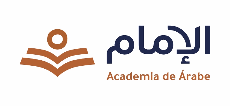Árabe estándar moderno
